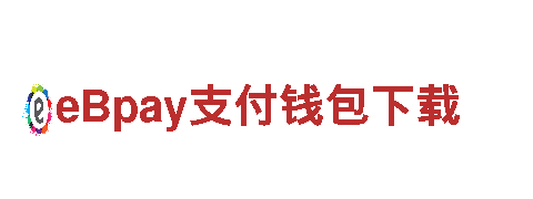 探索656软件app下载旧版，享受专业金融服务